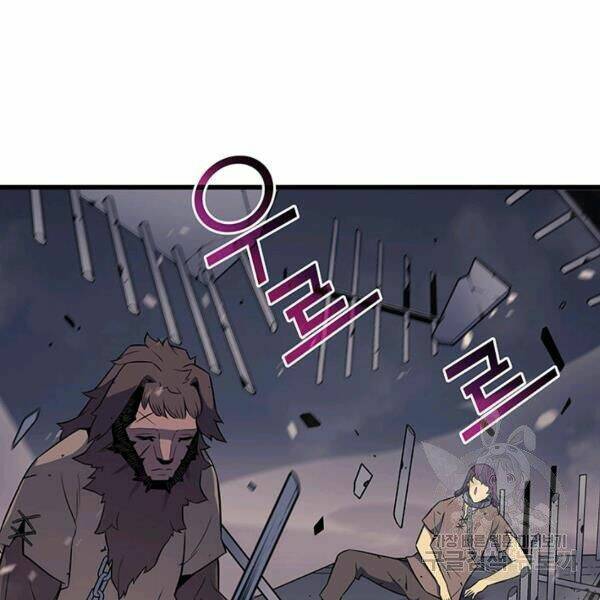 Sự Trở Lại Của Pháp Sư Vĩ Đại Sau 4000 Năm - Chapter 97 - Page 16