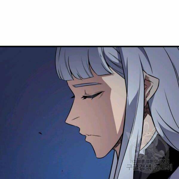 Sự Trở Lại Của Pháp Sư Vĩ Đại Sau 4000 Năm - Chapter 97 - Page 28