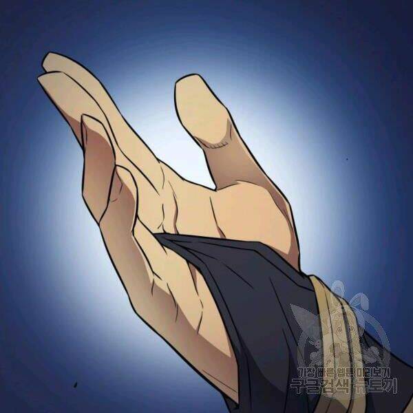 Sự Trở Lại Của Pháp Sư Vĩ Đại Sau 4000 Năm - Chapter 97 - Page 35