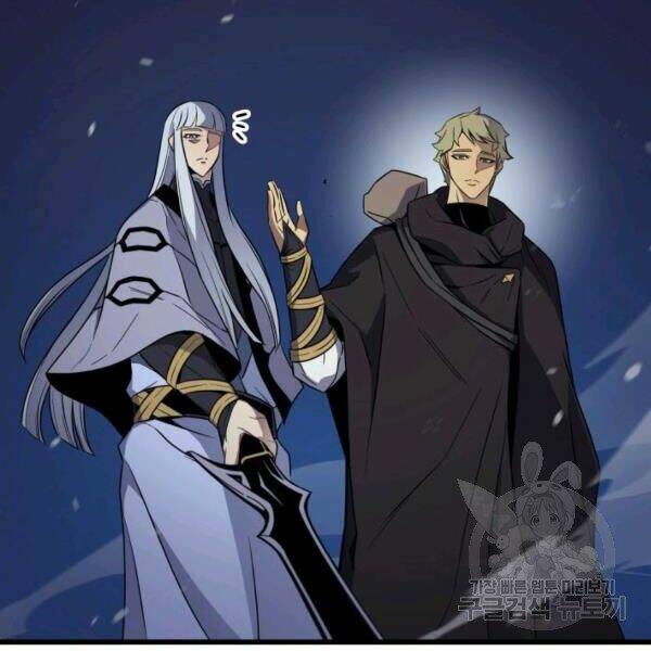 Sự Trở Lại Của Pháp Sư Vĩ Đại Sau 4000 Năm - Chapter 97 - Page 37