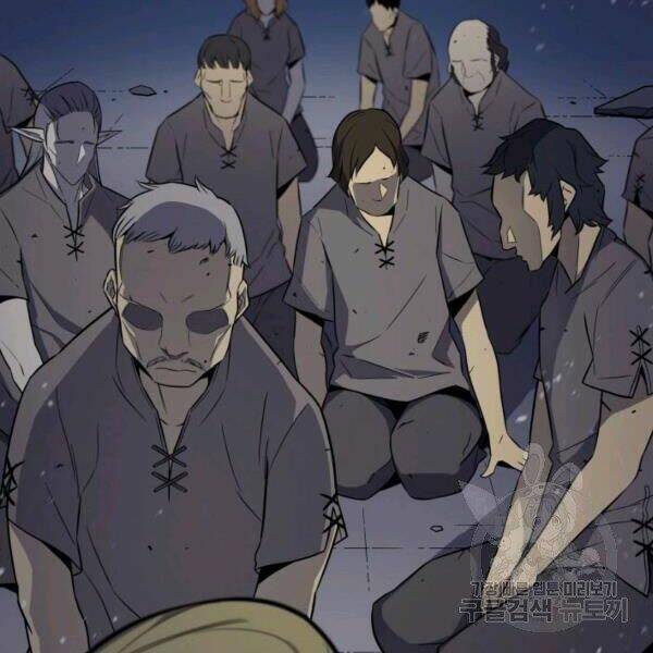 Sự Trở Lại Của Pháp Sư Vĩ Đại Sau 4000 Năm - Chapter 97 - Page 60