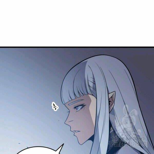 Sự Trở Lại Của Pháp Sư Vĩ Đại Sau 4000 Năm - Chapter 97 - Page 77