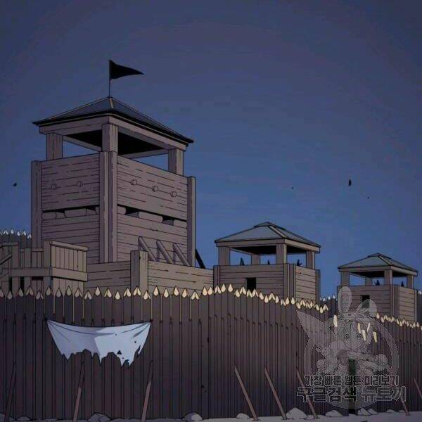 Sự Trở Lại Của Pháp Sư Vĩ Đại Sau 4000 Năm - Chapter 97 - Page 79