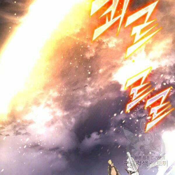 Sự Trở Lại Của Pháp Sư Vĩ Đại Sau 4000 Năm - Chapter 98 - Page 9