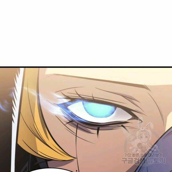 Sự Trở Lại Của Pháp Sư Vĩ Đại Sau 4000 Năm - Chapter 98 - Page 109