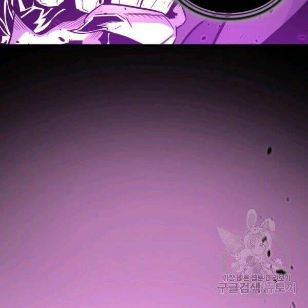 Sự Trở Lại Của Pháp Sư Vĩ Đại Sau 4000 Năm - Chapter 98 - Page 115