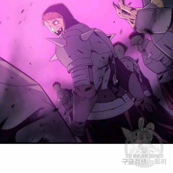 Sự Trở Lại Của Pháp Sư Vĩ Đại Sau 4000 Năm - Chapter 98 - Page 125