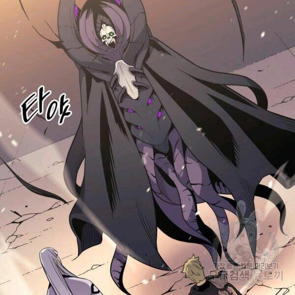 Sự Trở Lại Của Pháp Sư Vĩ Đại Sau 4000 Năm - Chapter 98 - Page 130