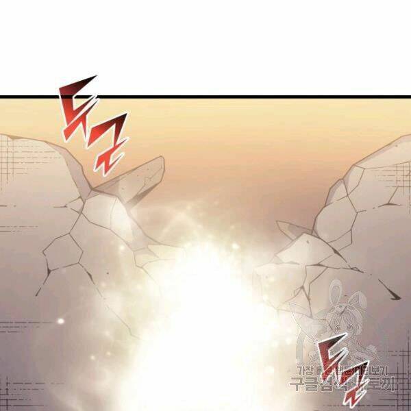 Sự Trở Lại Của Pháp Sư Vĩ Đại Sau 4000 Năm - Chapter 98 - Page 142