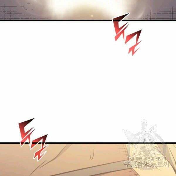 Sự Trở Lại Của Pháp Sư Vĩ Đại Sau 4000 Năm - Chapter 98 - Page 143