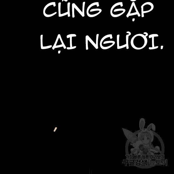 Sự Trở Lại Của Pháp Sư Vĩ Đại Sau 4000 Năm - Chapter 98 - Page 150