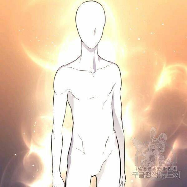 Sự Trở Lại Của Pháp Sư Vĩ Đại Sau 4000 Năm - Chapter 98 - Page 152