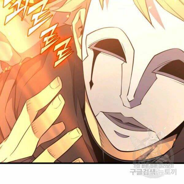 Sự Trở Lại Của Pháp Sư Vĩ Đại Sau 4000 Năm - Chapter 98 - Page 21