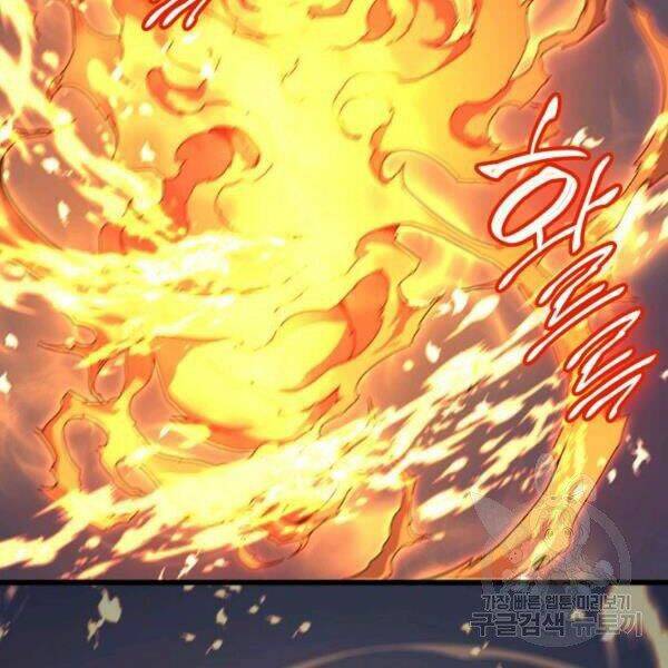 Sự Trở Lại Của Pháp Sư Vĩ Đại Sau 4000 Năm - Chapter 98 - Page 23