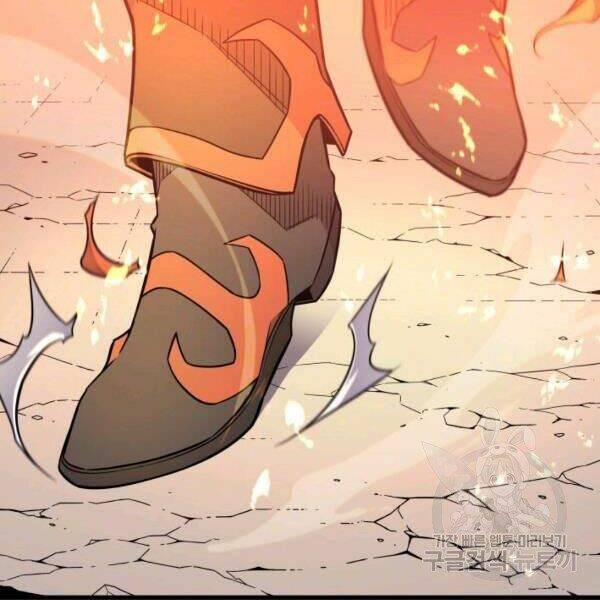 Sự Trở Lại Của Pháp Sư Vĩ Đại Sau 4000 Năm - Chapter 98 - Page 31