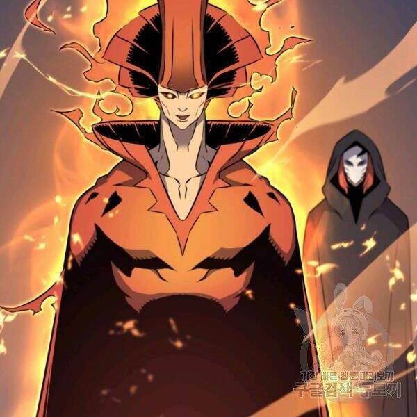 Sự Trở Lại Của Pháp Sư Vĩ Đại Sau 4000 Năm - Chapter 98 - Page 33