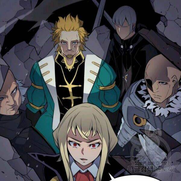 Sự Trở Lại Của Pháp Sư Vĩ Đại Sau 4000 Năm - Chapter 98 - Page 3