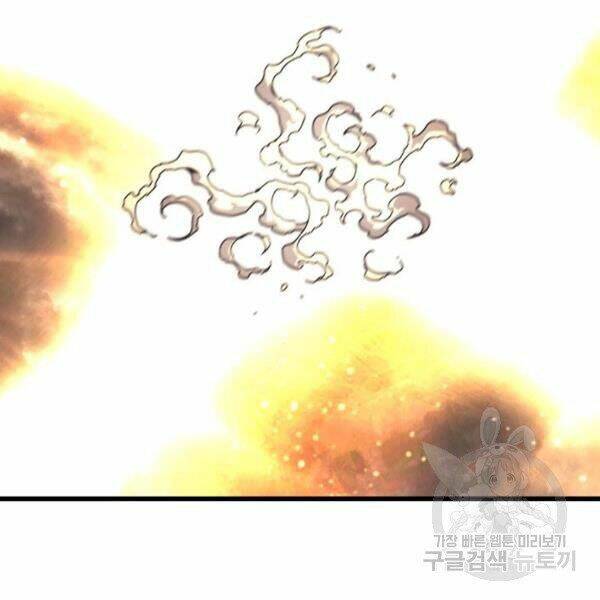 Sự Trở Lại Của Pháp Sư Vĩ Đại Sau 4000 Năm - Chapter 98 - Page 50