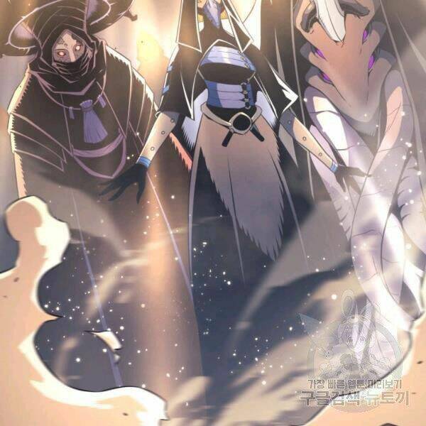 Sự Trở Lại Của Pháp Sư Vĩ Đại Sau 4000 Năm - Chapter 98 - Page 54