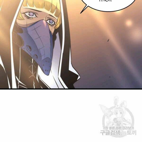 Sự Trở Lại Của Pháp Sư Vĩ Đại Sau 4000 Năm - Chapter 98 - Page 72