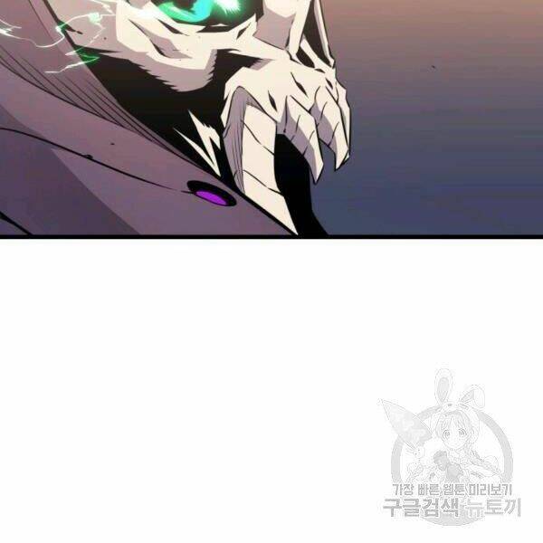 Sự Trở Lại Của Pháp Sư Vĩ Đại Sau 4000 Năm - Chapter 98 - Page 77