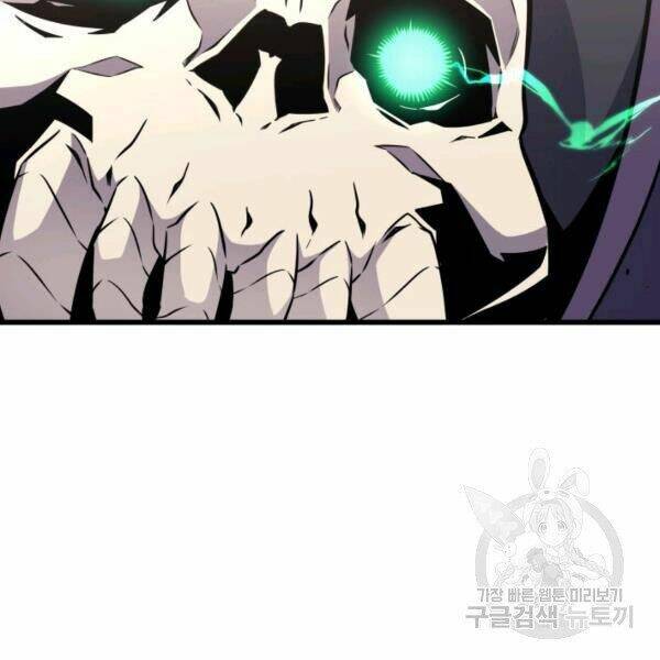 Sự Trở Lại Của Pháp Sư Vĩ Đại Sau 4000 Năm - Chapter 98 - Page 96