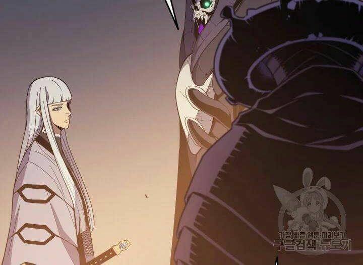 Sự Trở Lại Của Pháp Sư Vĩ Đại Sau 4000 Năm - Chapter 99 - Page 110