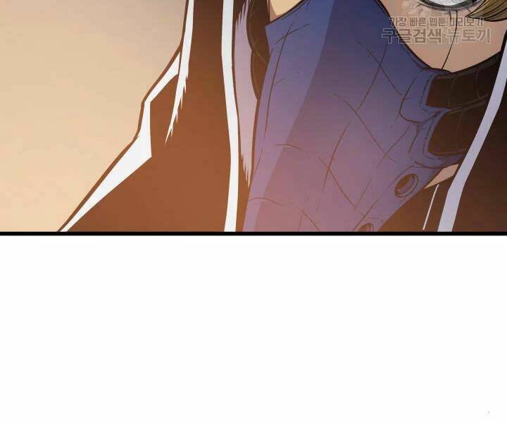 Sự Trở Lại Của Pháp Sư Vĩ Đại Sau 4000 Năm - Chapter 99 - Page 117