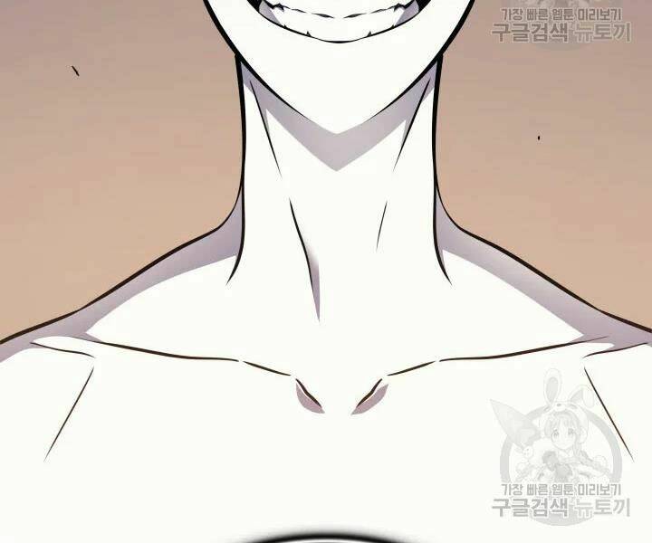 Sự Trở Lại Của Pháp Sư Vĩ Đại Sau 4000 Năm - Chapter 99 - Page 127