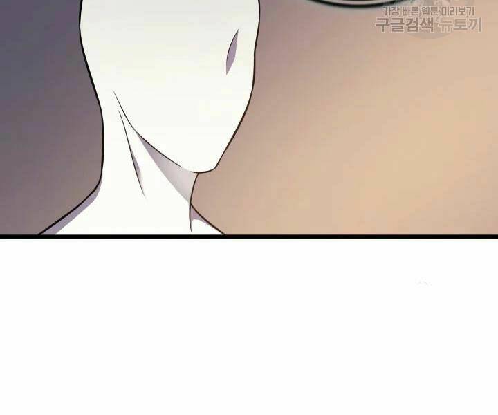 Sự Trở Lại Của Pháp Sư Vĩ Đại Sau 4000 Năm - Chapter 99 - Page 152