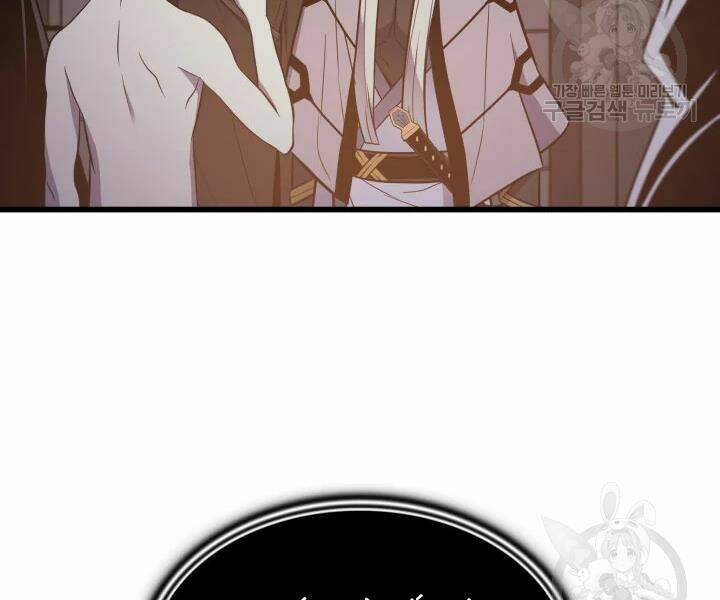 Sự Trở Lại Của Pháp Sư Vĩ Đại Sau 4000 Năm - Chapter 99 - Page 158