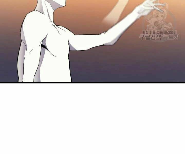 Sự Trở Lại Của Pháp Sư Vĩ Đại Sau 4000 Năm - Chapter 99 - Page 16