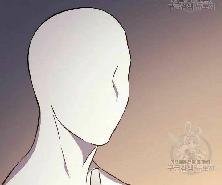 Sự Trở Lại Của Pháp Sư Vĩ Đại Sau 4000 Năm - Chapter 99 - Page 175