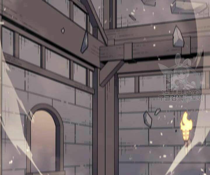 Sự Trở Lại Của Pháp Sư Vĩ Đại Sau 4000 Năm - Chapter 99 - Page 20