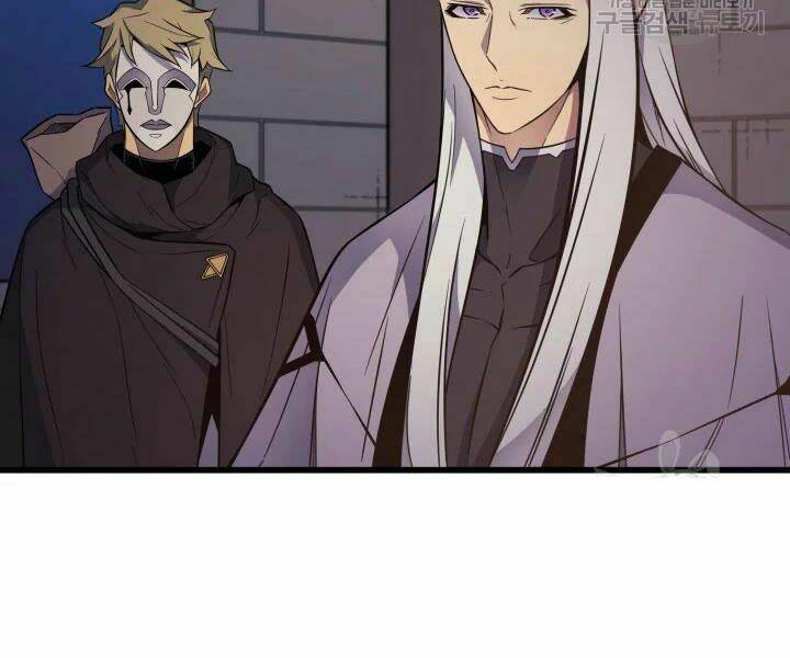 Sự Trở Lại Của Pháp Sư Vĩ Đại Sau 4000 Năm - Chapter 99 - Page 27