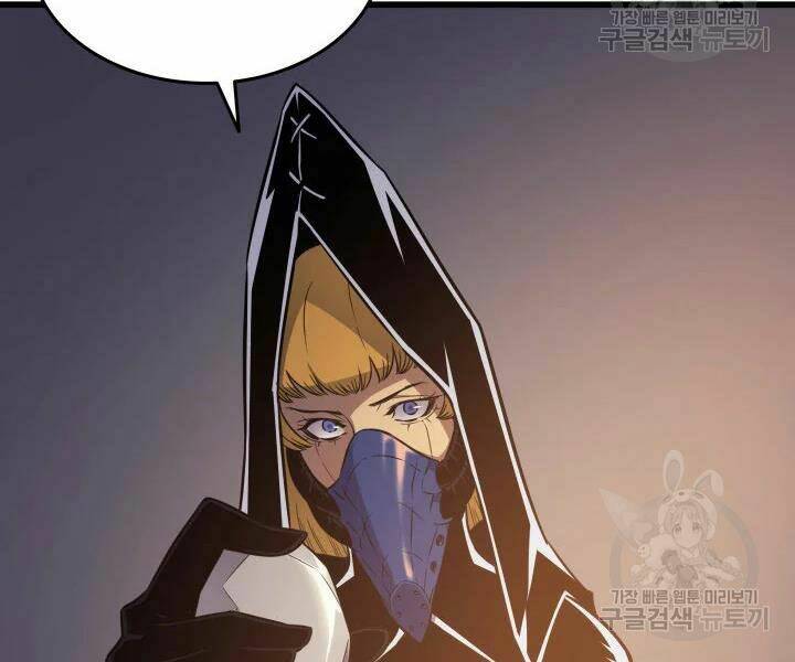 Sự Trở Lại Của Pháp Sư Vĩ Đại Sau 4000 Năm - Chapter 99 - Page 39