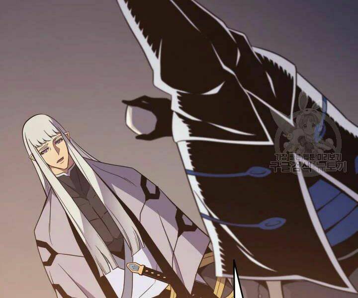 Sự Trở Lại Của Pháp Sư Vĩ Đại Sau 4000 Năm - Chapter 99 - Page 42