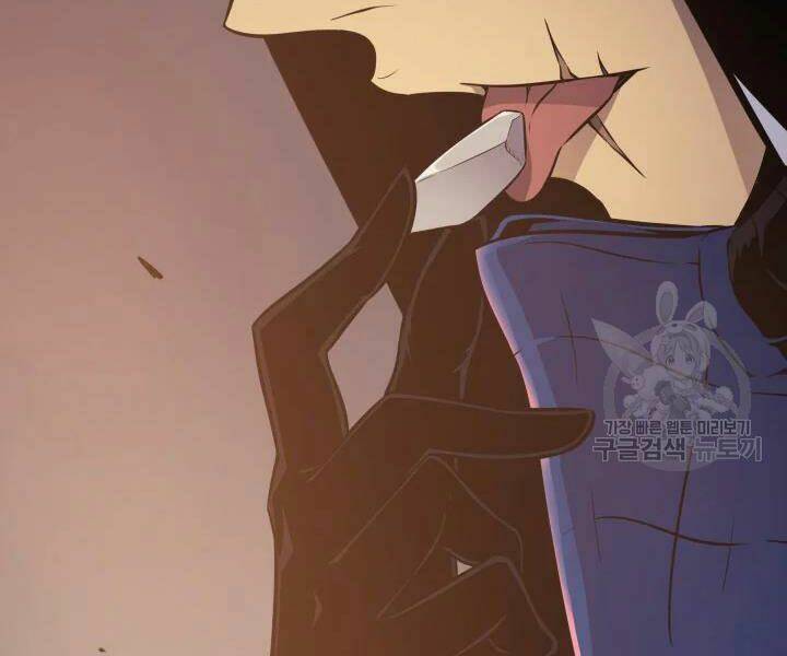 Sự Trở Lại Của Pháp Sư Vĩ Đại Sau 4000 Năm - Chapter 99 - Page 48