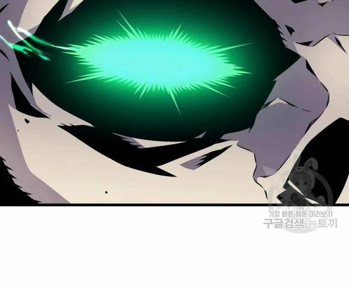 Sự Trở Lại Của Pháp Sư Vĩ Đại Sau 4000 Năm - Chapter 99 - Page 87