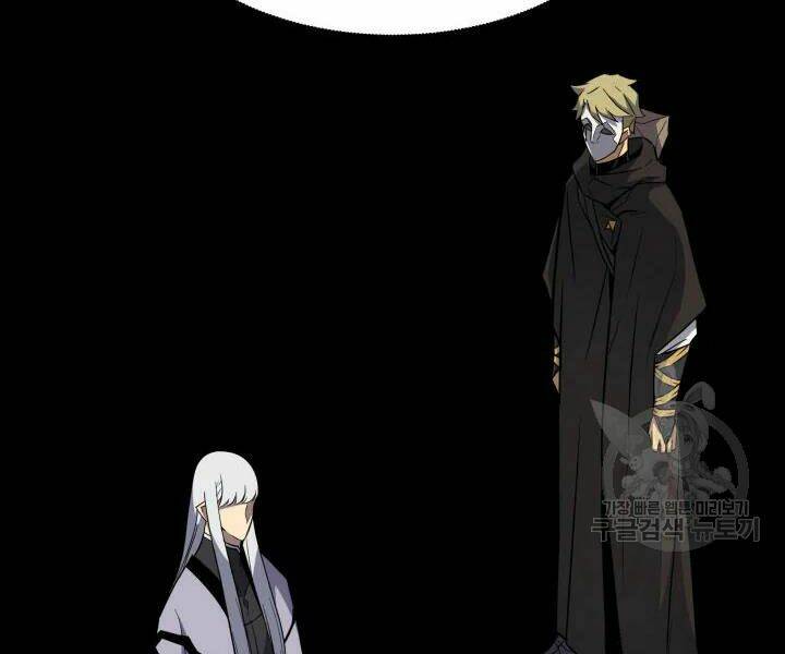 Sự Trở Lại Của Pháp Sư Vĩ Đại Sau 4000 Năm - Chapter 99 - Page 98