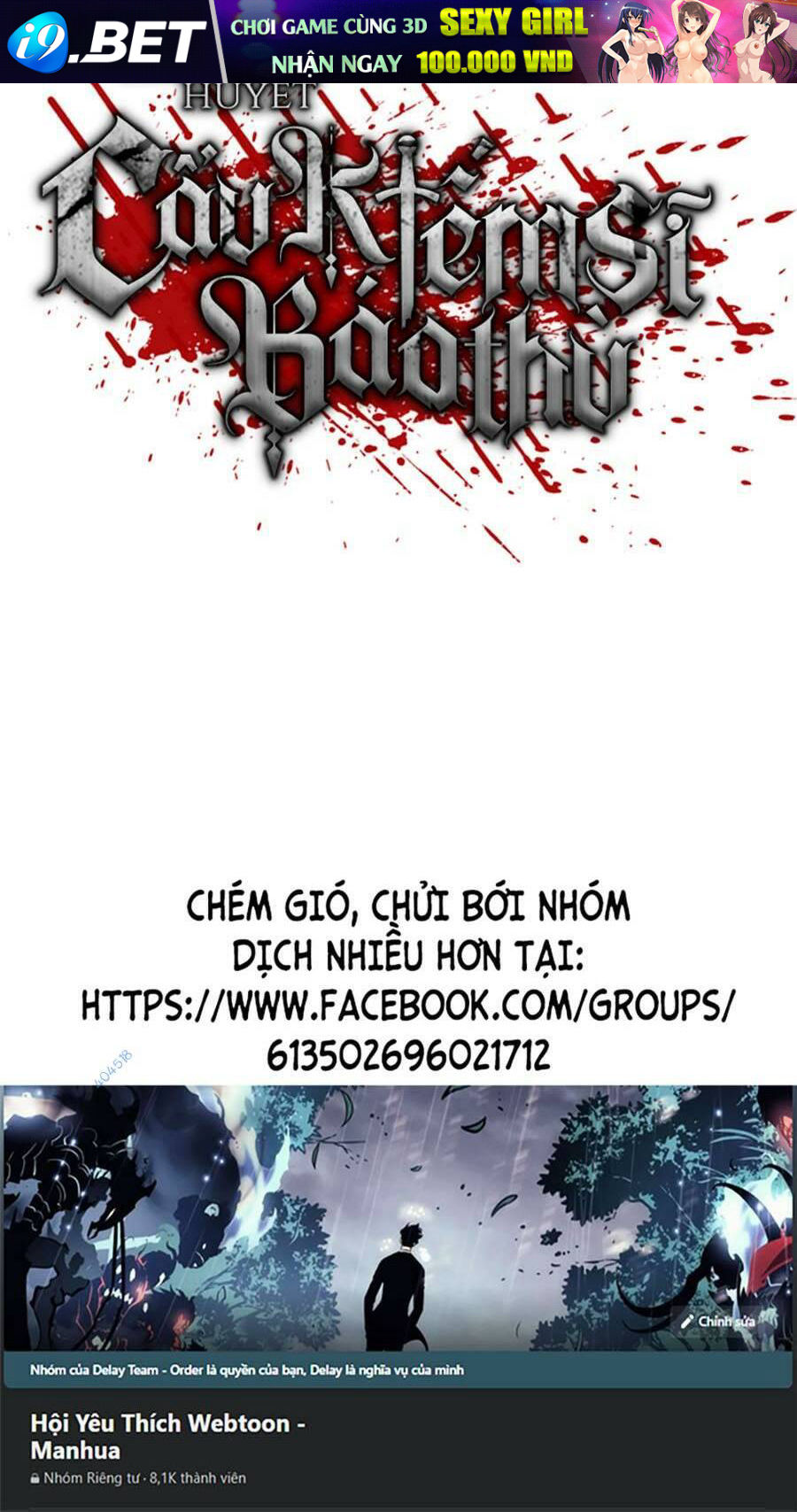 Thiết Huyết Kiếm Sĩ Hồi Quy - Chapter 42 - Page 99