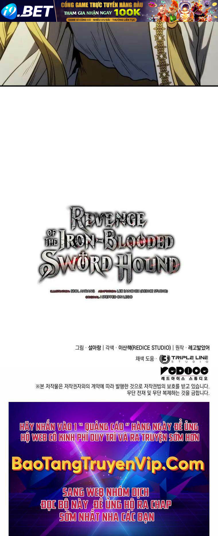 Thiết Huyết Kiếm Sĩ Hồi Quy - Chapter 46 - Page 104