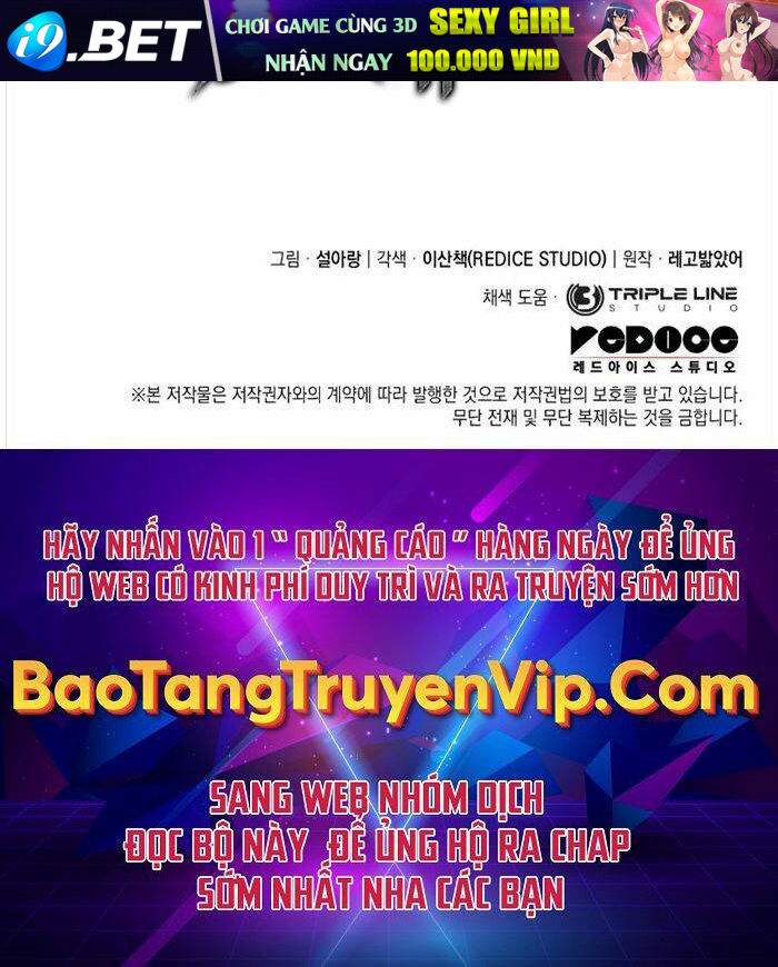 Thiết Huyết Kiếm Sĩ Hồi Quy - Chapter 56 - Page 154