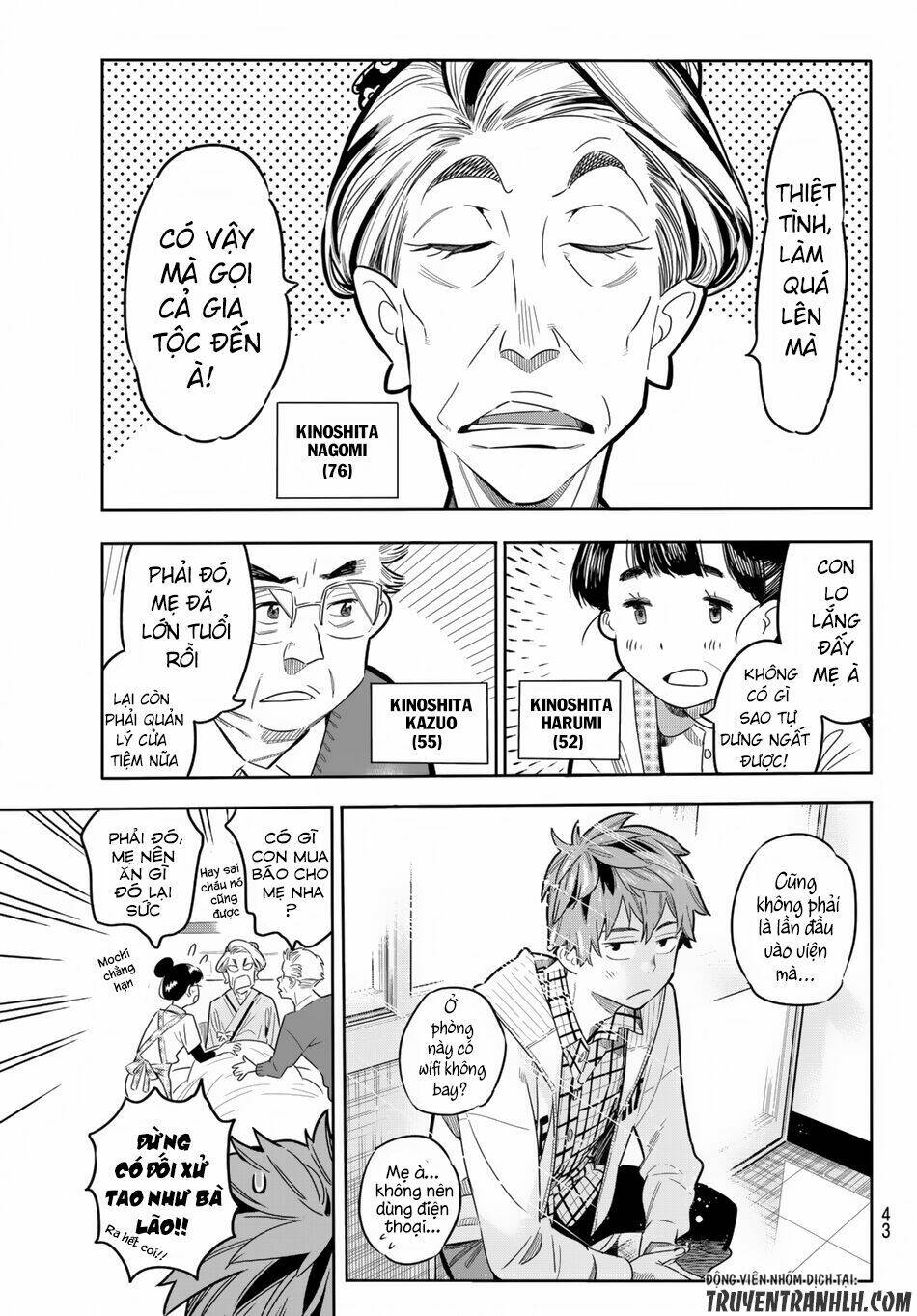 Dịch Vụ Cho Thuê Bạn Gái - Chapter 1 - Page 32