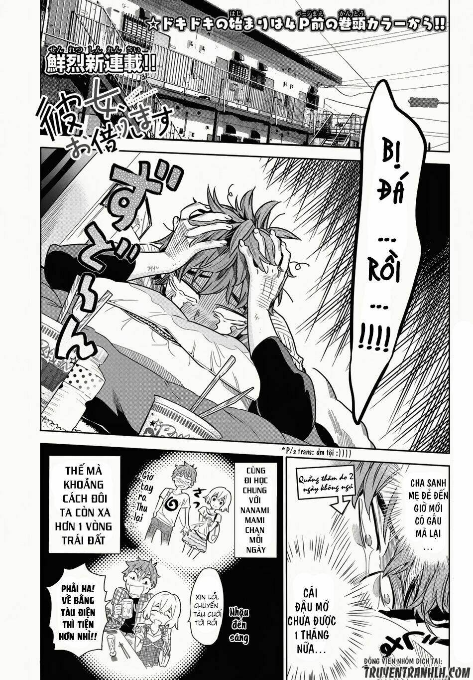 Dịch Vụ Cho Thuê Bạn Gái - Chapter 1 - Page 4