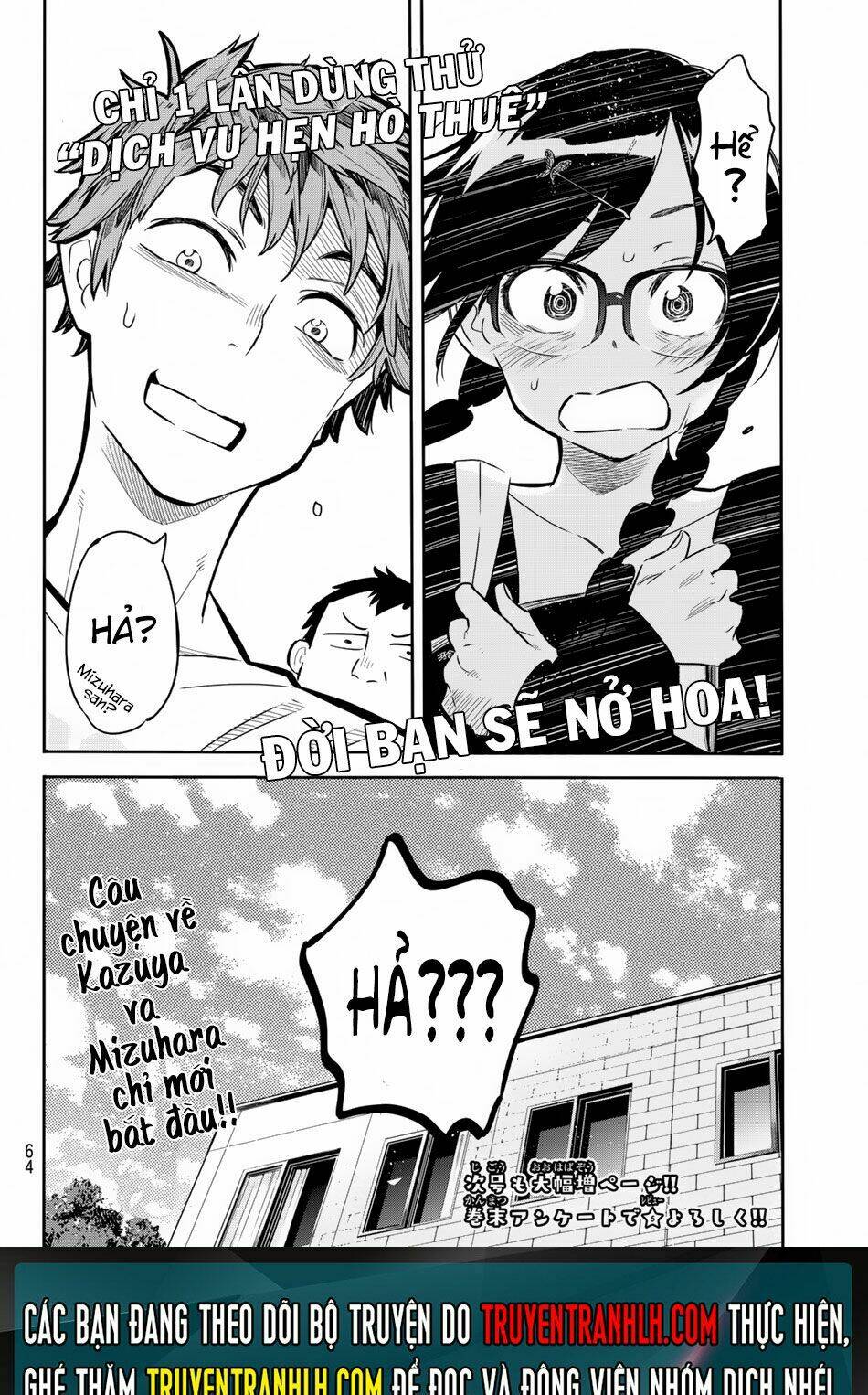 Dịch Vụ Cho Thuê Bạn Gái - Chapter 1 - Page 52