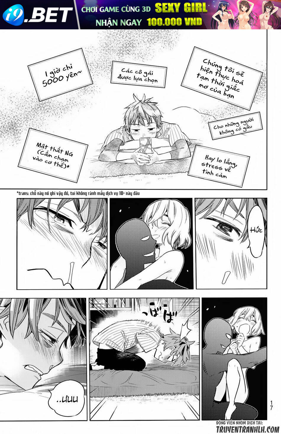 Dịch Vụ Cho Thuê Bạn Gái - Chapter 1 - Page 6