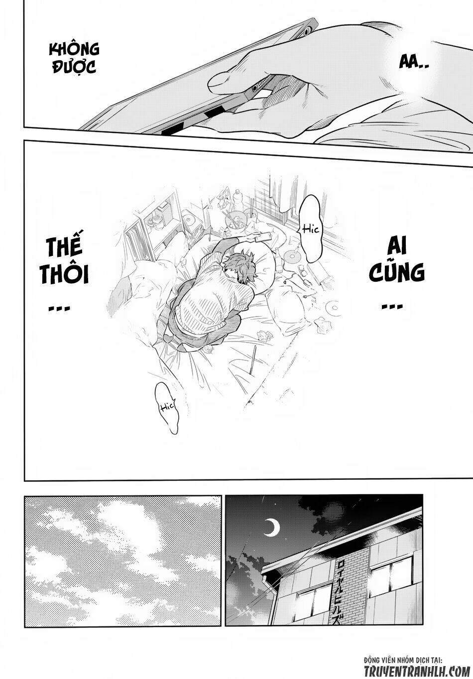 Dịch Vụ Cho Thuê Bạn Gái - Chapter 1 - Page 7