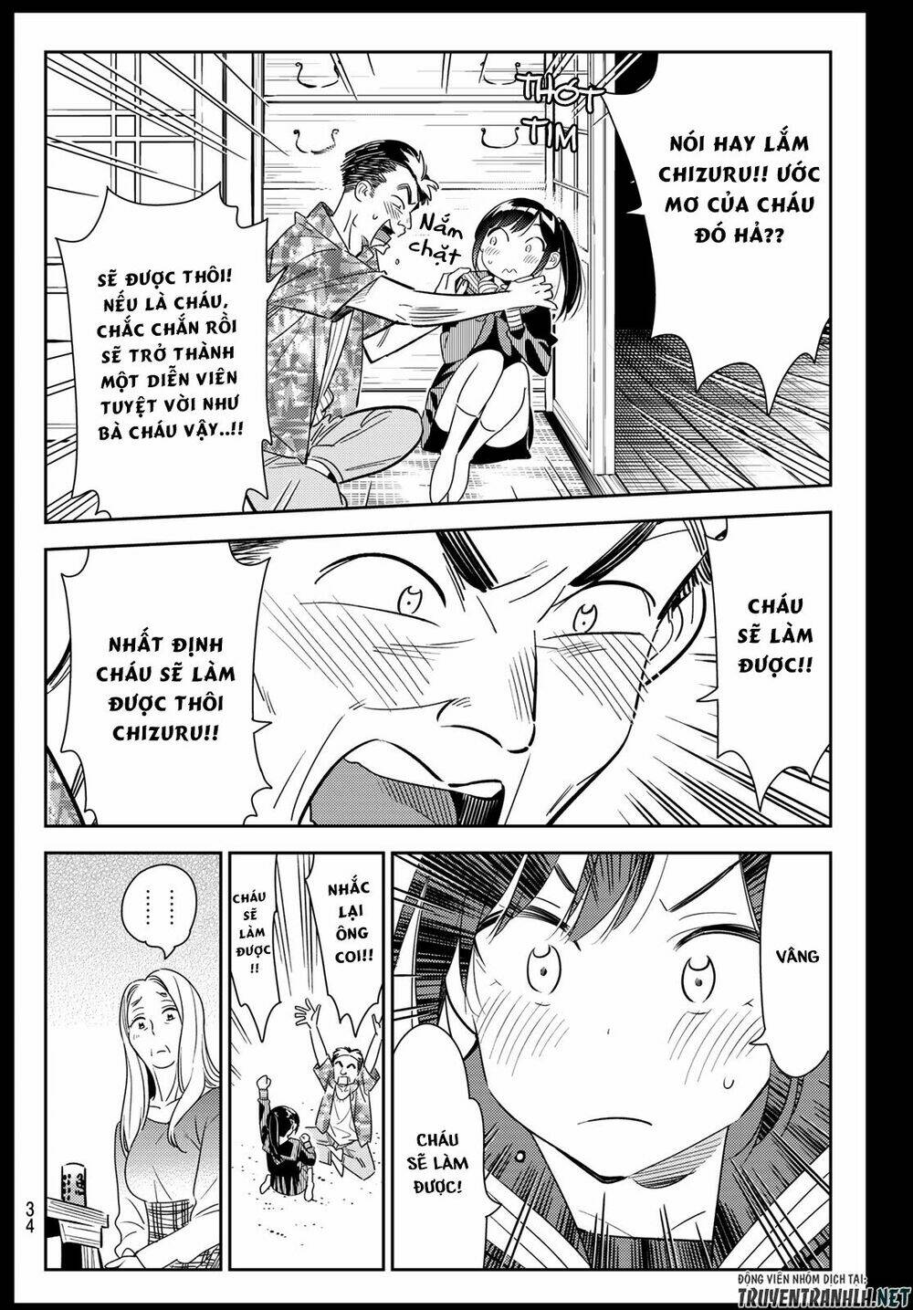 Dịch Vụ Cho Thuê Bạn Gái - Chapter 100 - Page 15