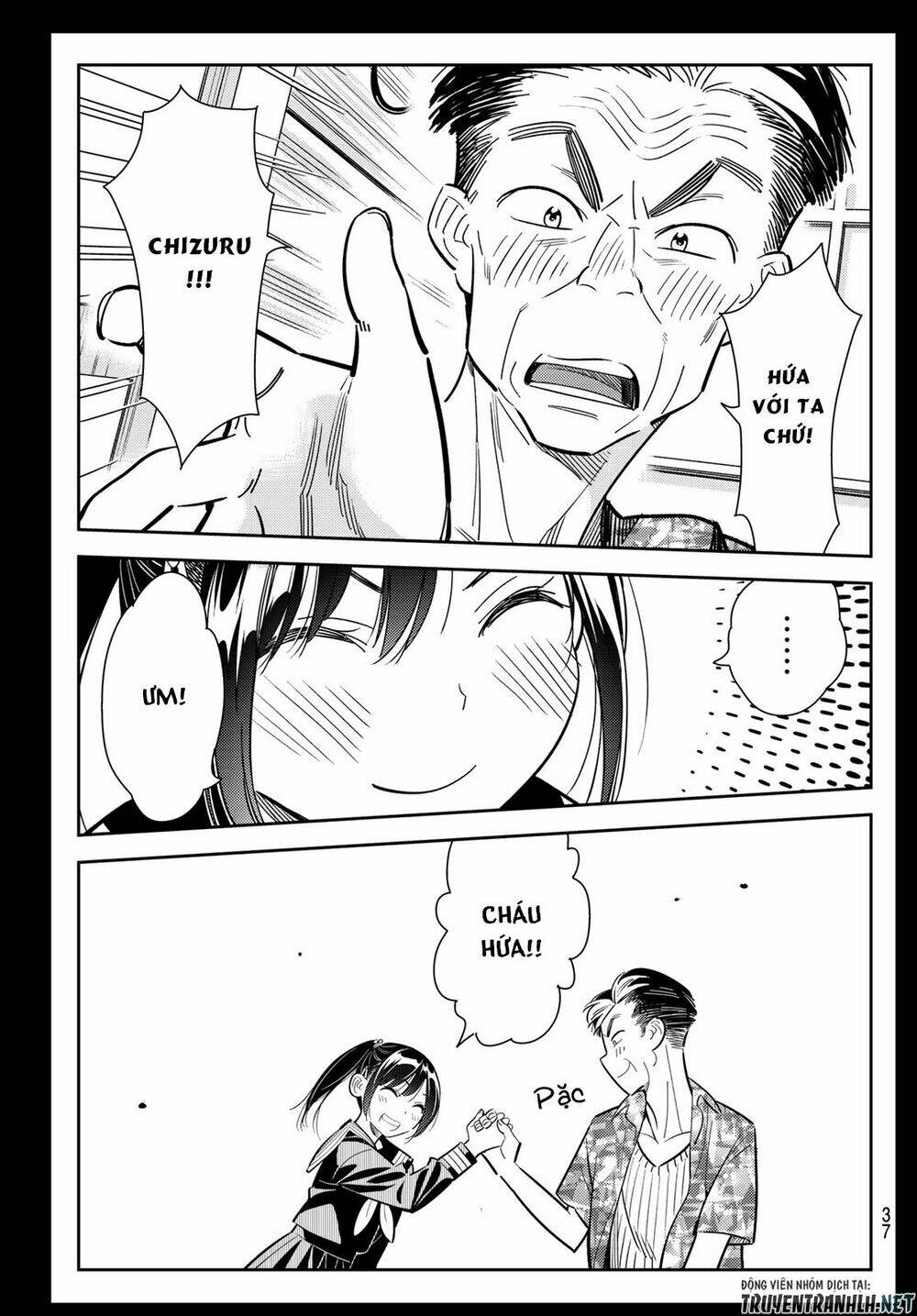 Dịch Vụ Cho Thuê Bạn Gái - Chapter 100 - Page 18